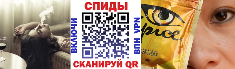 Бутират BDO 33%  Купить где  Агрыз 
