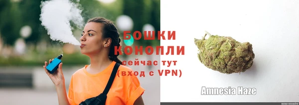 кокаин VHQ Новодвинск