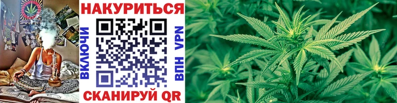 Конопля VHQ Агрыз